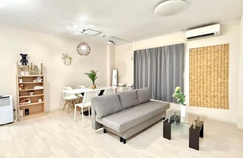 Kitaotsuka Apartment | 山手線大塚駅 family land 4LDK