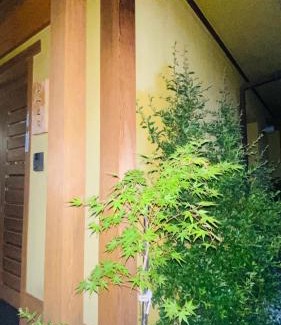 Otsu House | 山水之家 - Guest Rated 9/10 with Hot Tub & Breakfast