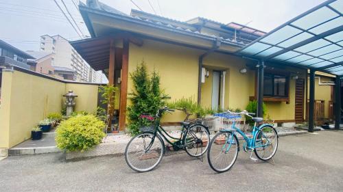 Otsu House | 山水之家 - Guest Rated 9/10 with Hot Tub & Breakfast