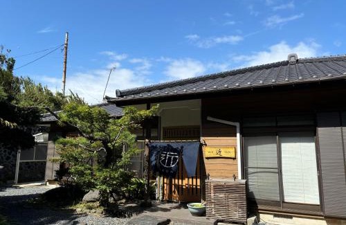 Oshima House | Discover Island Stay KON: Family-Friendly & Top-Rated