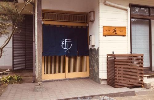 Oshima House | Discover Island Stay KON: Family-Friendly & Top-Rated