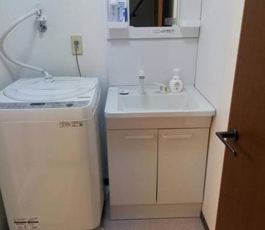 Arashiyama Apartment | Family-Friendly Retreat at 嵐天RanTen Hotel
