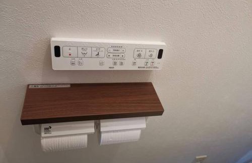 Arashiyama Apartment | Family-Friendly Retreat at 嵐天RanTen Hotel