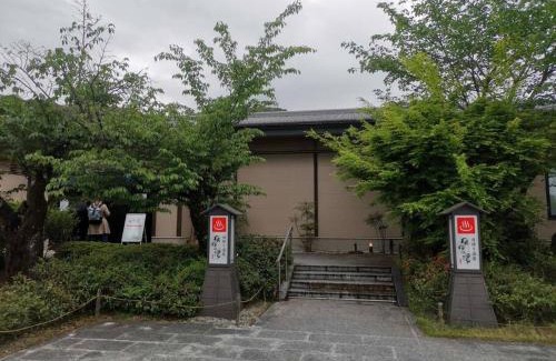 Arashiyama Apartment | Family-Friendly Retreat at 嵐天RanTen Hotel