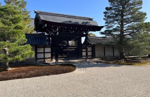 Arashiyama Apartment | Private Villa in Arashiyama - 9/10 Guest Rated Experience