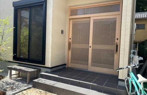 Arashiyama House | Discover Family-Friendly Stays at 嵐翁居らんおうきょ