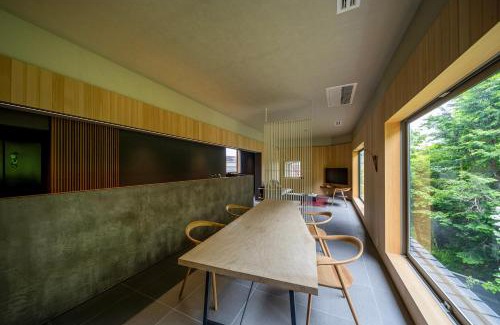 Hida Takayama Onsen House | 左京山SAkyozan