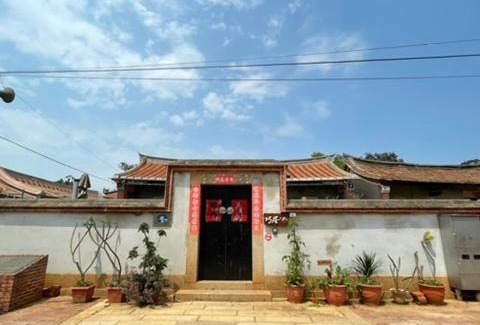Shuitou Village House | Discover Qiaoju Homestay: Pet & Child Friendly Retreat