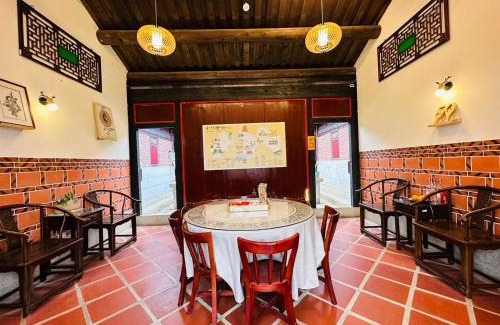 Shuitou Village House | Discover Qiaoju Homestay: Pet & Child Friendly Retreat