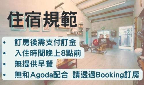Pingtung House | Historic Haven in the Heart of the City