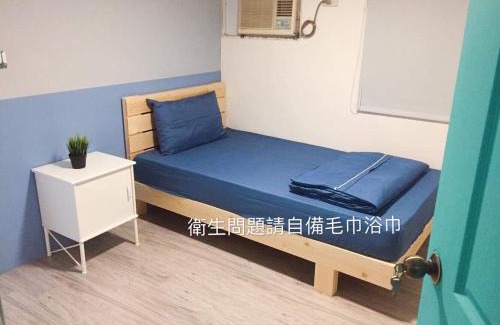 Pingtung House | Historic Haven in the Heart of the City