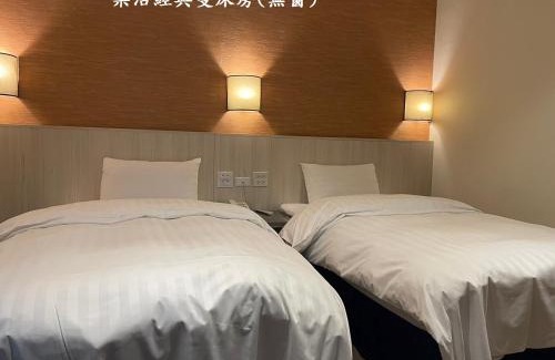 Budai Hotel | Discover 布袋文創Hotel: 4-Star Family-Friendly Retreat