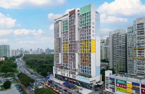 Tianhe Hotel | Discover Xana Hotelle in Guangzhou - Family-Friendly Stay