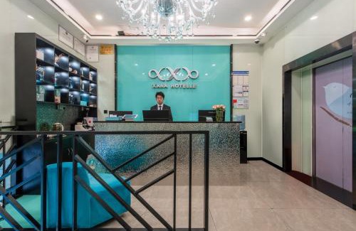 Tianhe Hotel | Discover Xana Hotelle in Guangzhou - Family-Friendly Stay