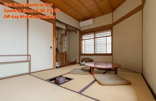 Sumiyoshi Apartment | Discover 帝塚山忍者屋敷 - Guest Rated 9.2/10