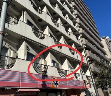 Ota Apartment | Peaceful Island Inn with Family-Friendly Amenities