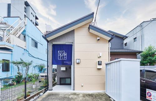 Chuo Ward Hotel | Discover Family-Friendly Comfort at 平宿新町ホテル