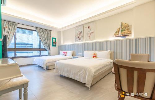 Hualien City Centre House | Experience Joyful Stays Near Hualien Railway Station
