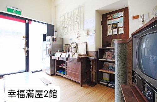 West Central District House | Discover Tainan Happiness Place: Family-Friendly Getaway