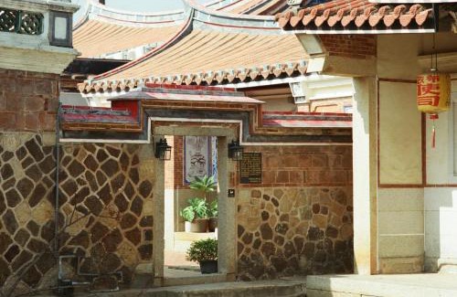 Jinhu House | Child-Friendly Comfort at 序室 Narrative - Rated 9.5/10