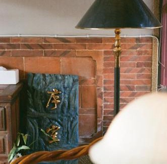 Jinhu House | Child-Friendly Comfort at 序室 Narrative - Rated 9.5/10
