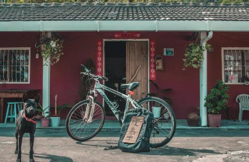 Chenggong Bed & Breakfast | Experience Good Old Times at 彎腰拾光旅人空間