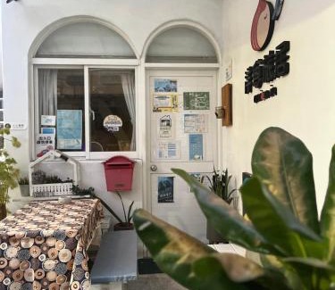 Hengchun Old Town House | Discover Onion In: Family-Friendly Stay with Breakfast