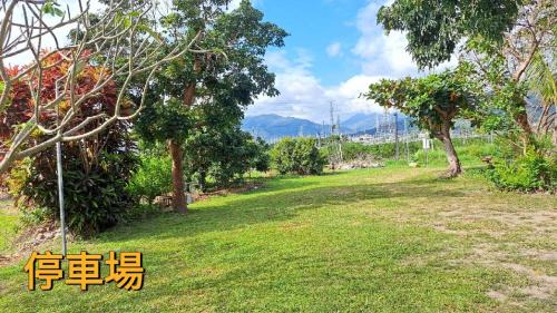 Beinan House | Welcome to Happy Come To B&B: Family-Friendly Retreat