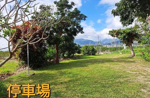 Beinan House | Welcome to Happy Come To B&B: Family-Friendly Retreat