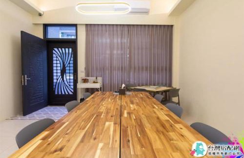 Taitung House | Discover 慢慢相遇: 9/10 Rated with Family-Friendly Amenities