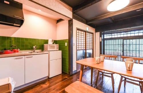 Gion Villa | Experience Kyotofish Higashiyama: Family-Friendly Retreat