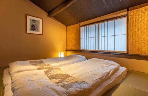 Gion Villa | Tranquil Retreat at Kyotofish·Ishibei near Gion