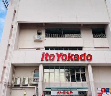 Katsushika Apartment | Modern Family-Friendly Home Steps from Asakusa and Skytree