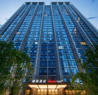 Shuangliu District Hotel | 成都二江寺地铁站城际酒店