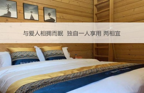Yuancheng District Villa | Cozy Family Retreat at 房车雅墅别墅酒店 with Hot Tub