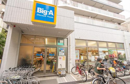 Sumida Villa | Family-Friendly Hotel Near Tokyo Skytree and Asakusa