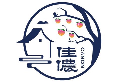 Fuxing District Cabin | Discover Relaxing Retreats at 拉拉山 佳儂景觀休憩農場