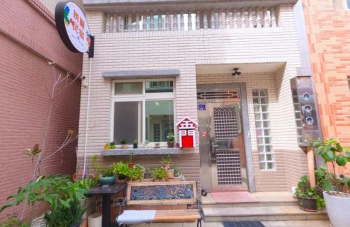 Jinning House | Kid-Friendly拼圖民宿 with Kitchen & 9.4/10 Guest Rating