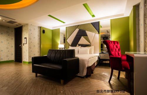 Shilin Hotel | Discover Comfort at Discovery Motel - Yanping with Family Amenities