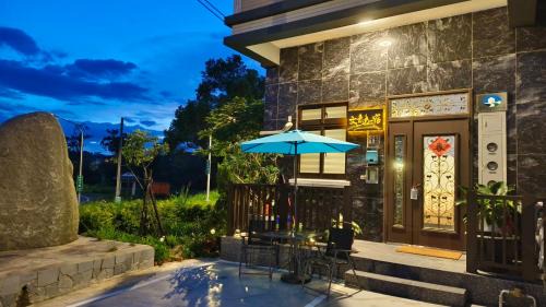 Jincheng House | Cozy Retreat at 文青逸宿 with Kitchen Amenities