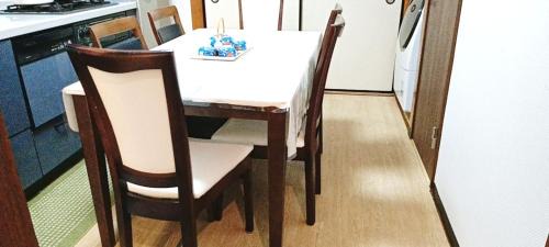 Jujo Ski Chalet | Pet-Friendly Getaway: Private Home Near Ikebukuro Station