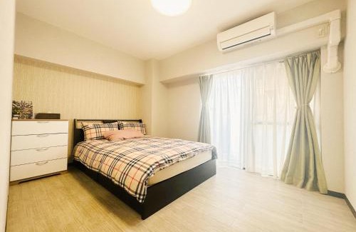 Hyakunincho Apartment | Family-Friendly Hotel Near Shinjuku with Free WiFi