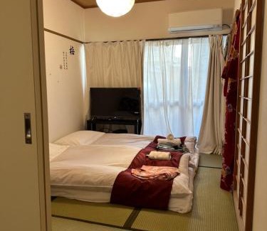 Okubo Apartment | Experience Tranquility at Shinjuku Japanese Garden Inn