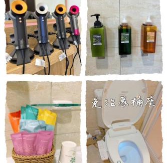 Wujie Villa | Family-Friendly 新森活民宿 with Kitchen Amenities Await