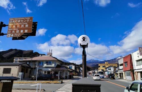 Nikko House | Discover a Unique Stay Near World Heritage Sites