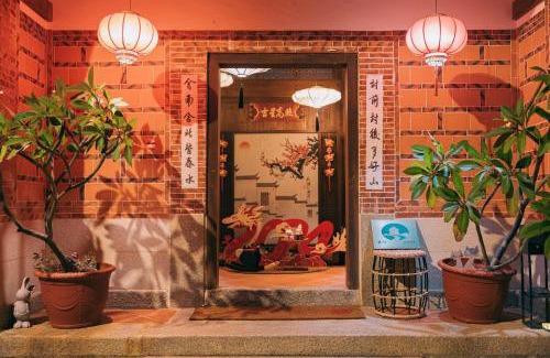 Jinning House | Guest Rated 9.5: Shin Long Tou B&B with Breakfast & Kitchen