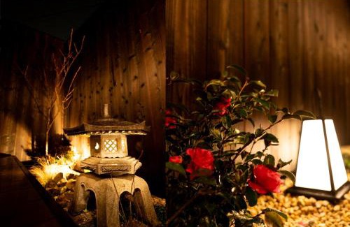 Omihachiman Villa | Discover Guest House USAGI to KAME: Family & Pet Friendly