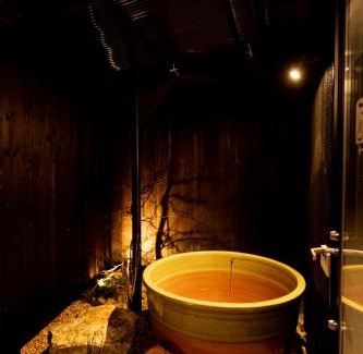 Omihachiman Villa | Discover Guest House USAGI to KAME: Family & Pet Friendly