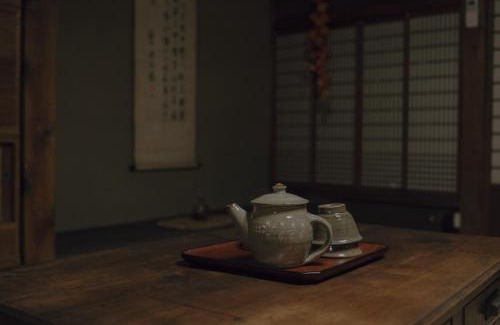 Maniwa Apartment | Pet-Friendly Retreat at 旅館依山盡イサンジン