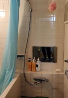 Kokubunji House | Pet-Friendly Retreat with a Hot Tub at 日久の宿